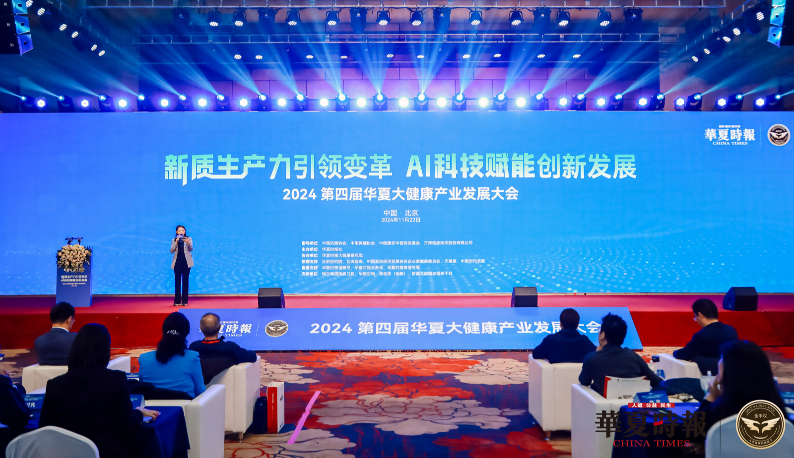 万彩吧·(中国游)有限公司官网